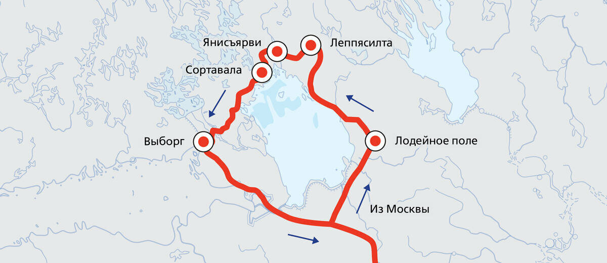 Возвращение летнего маршрута - «Вокруг Ладоги»!