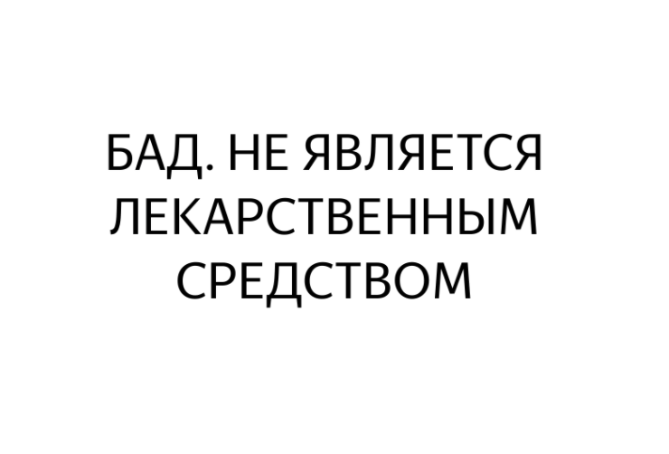 Польза ламинарии для щитовидки и женского здоровья