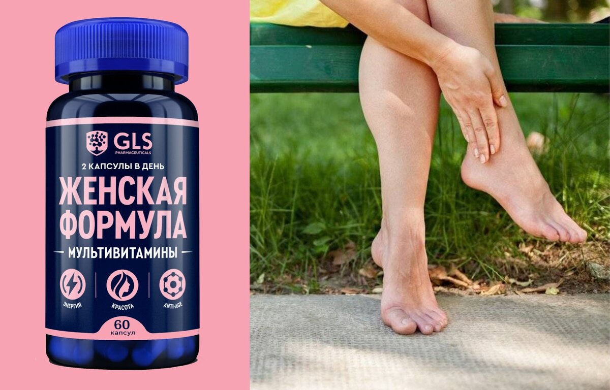 Что делать, если в жару отекают ноги?