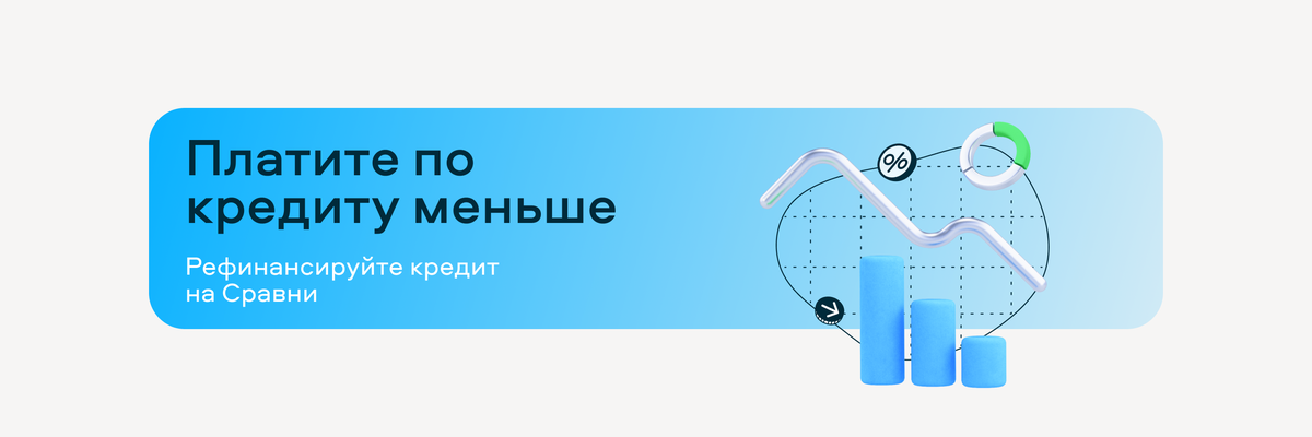 Header Container Image