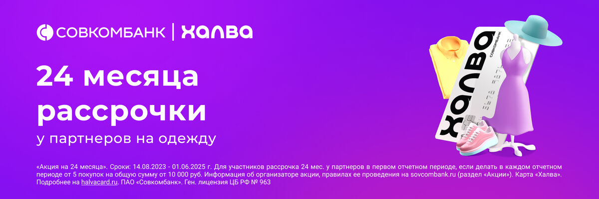 Header Container Image