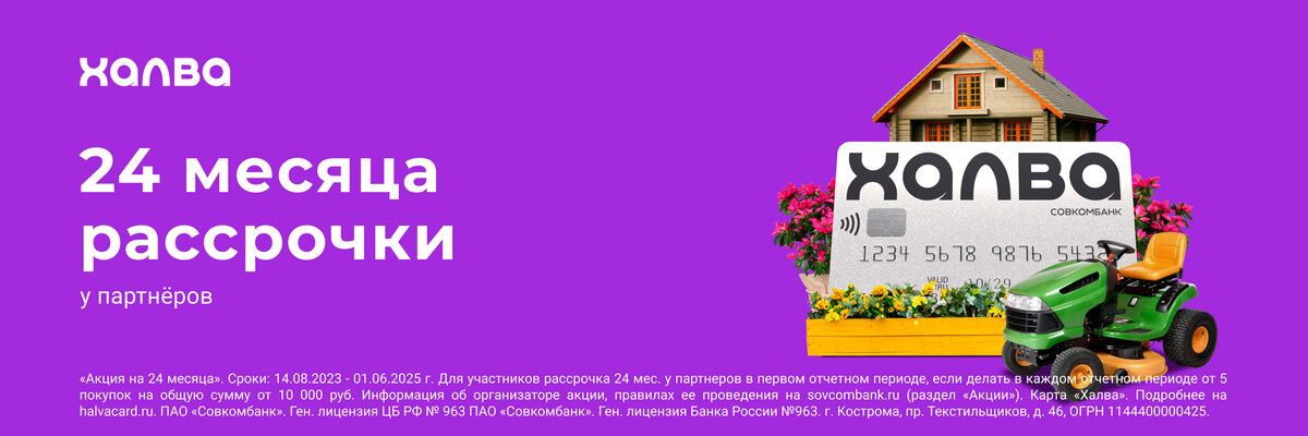 Header Container Image
