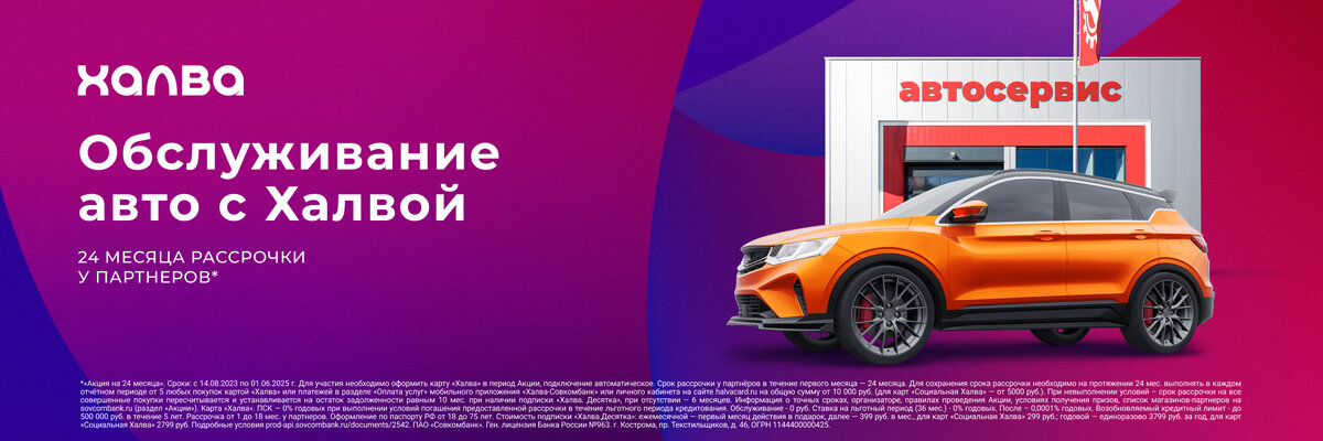 Header Container Image