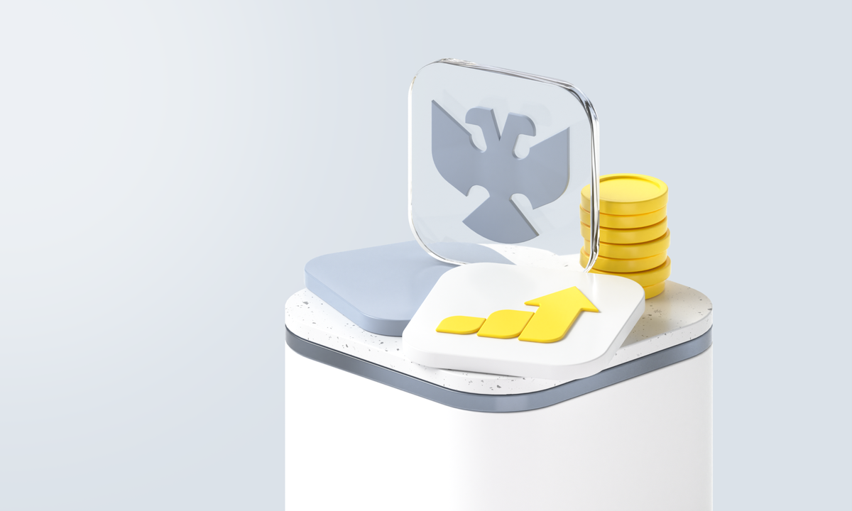 Кому подойдет бесплатный курс по госзакупкам