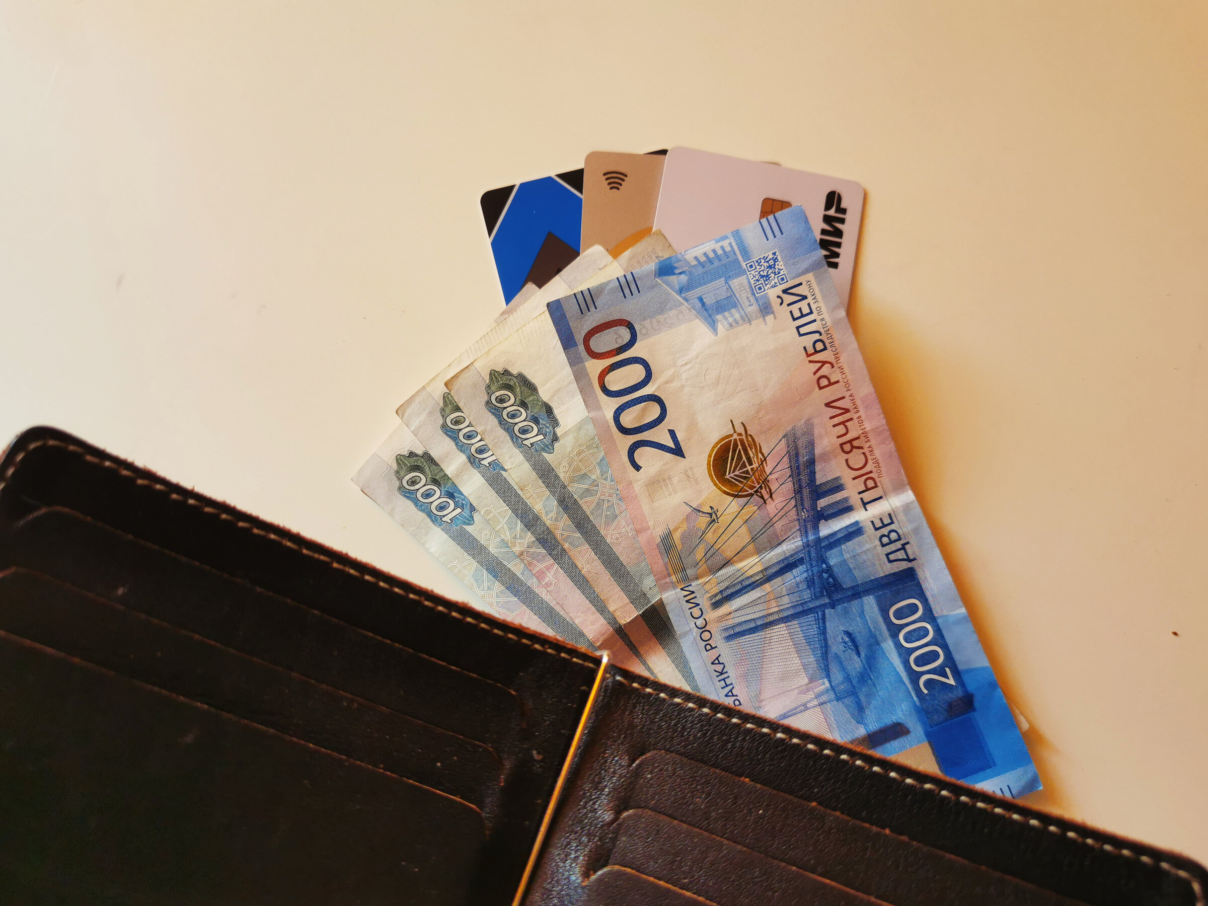 Кредитная карта с бесплатными наличными и обслуживанием | Банки.ру ...