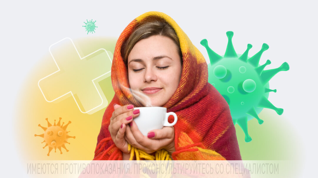 7 советов для здоровой осени