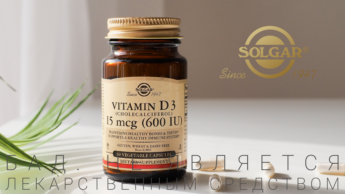 Как сон влияет на иммунитет