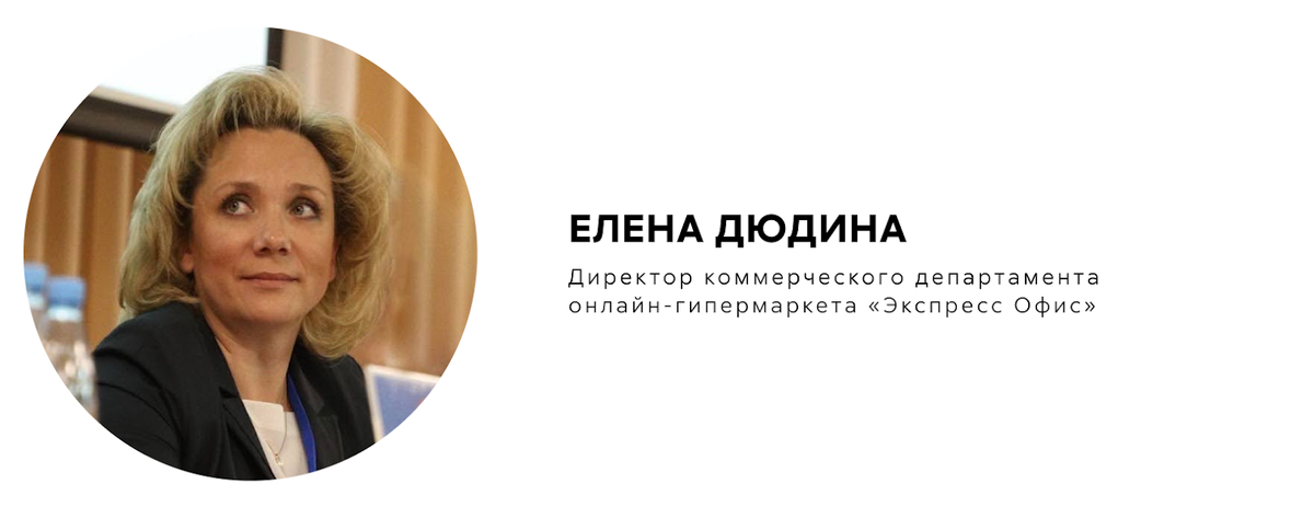 5 беспроигрышных новогодних подарков начальнику