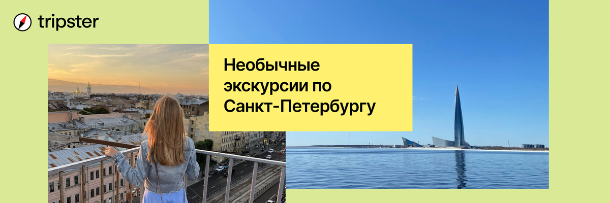 Header Container Image