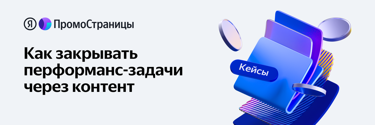 Header Container Image