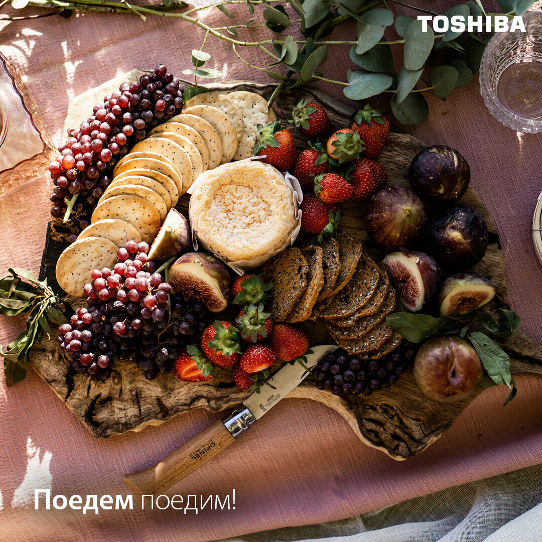 Что берут с собой на пикник в разных странах?