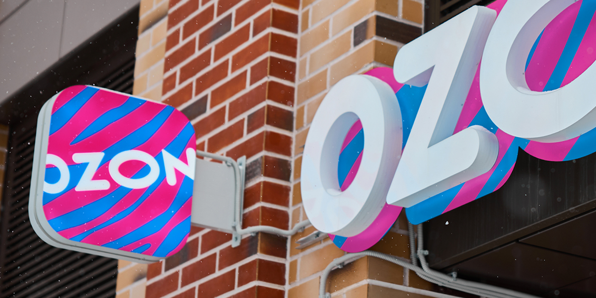 Хотите свой бизнес? 5 причин открыть пункт выдачи Ozon