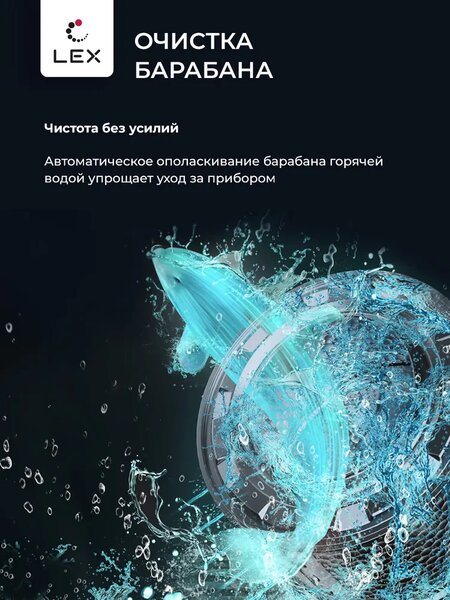Как перестать стирать дважды и добиться чистоты