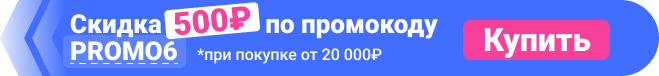 Бюджетный смартфон в 2026: 12 достойных моделей