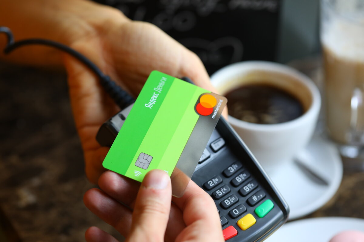 За что ценят банковскую карту Яндекс.Денег