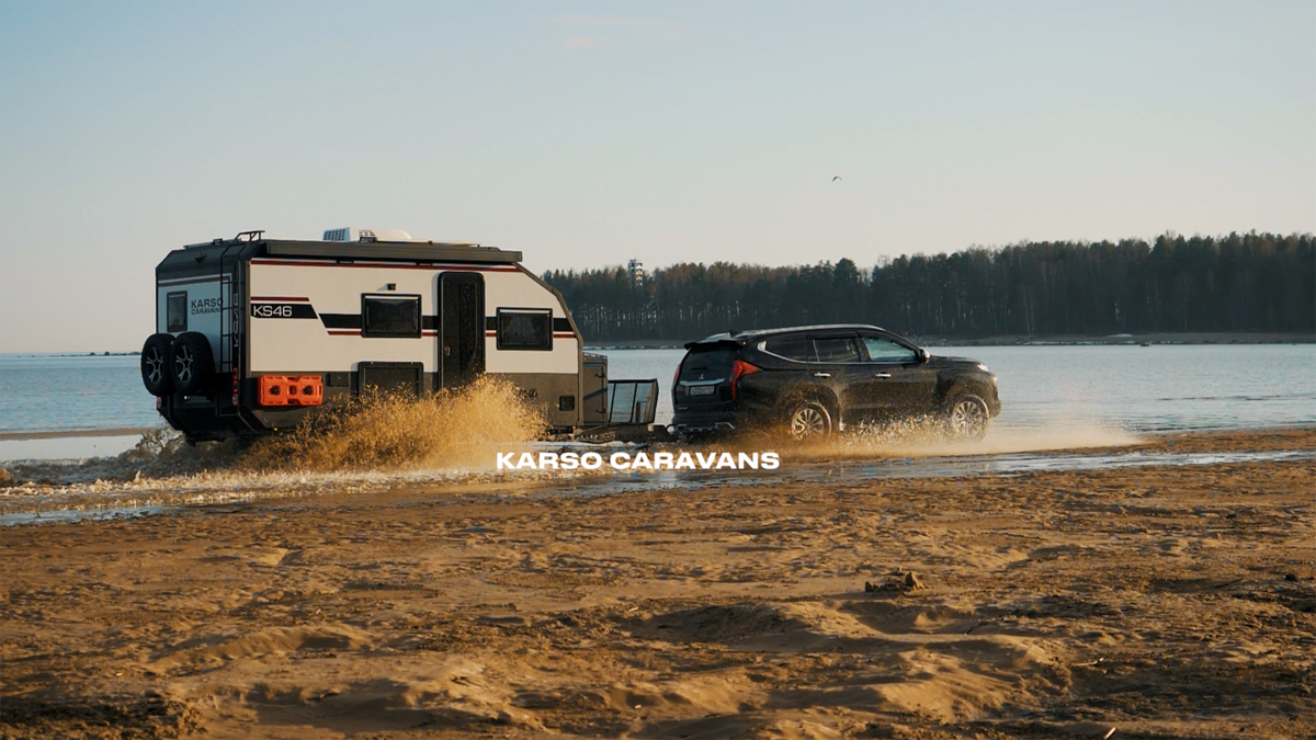 Дом на колесах экспедиционного класса KARSO