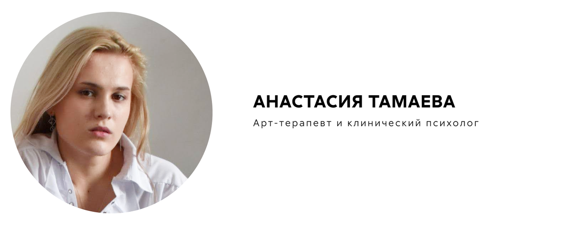 Какие цвета сделают офис продуктивнее: советы психолога