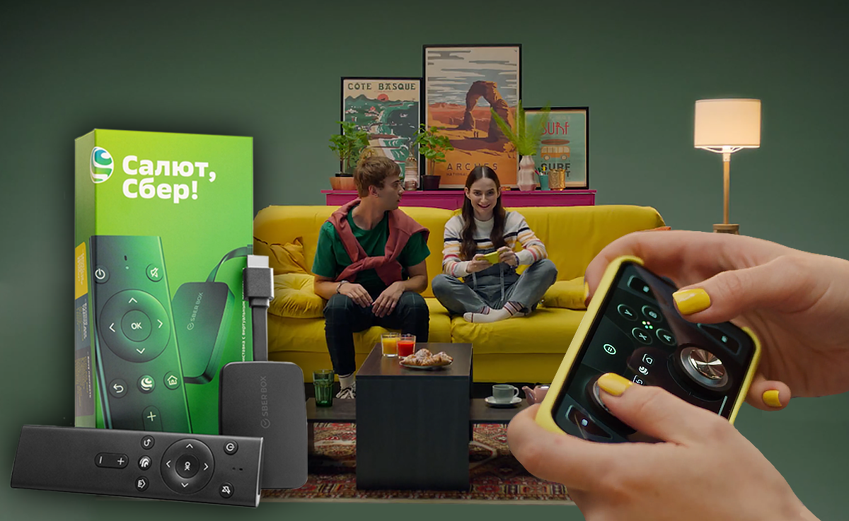 Сейчас покупать Smart TV необязательно — достаточно установить ТВ-приставку. Но как её выбрать?