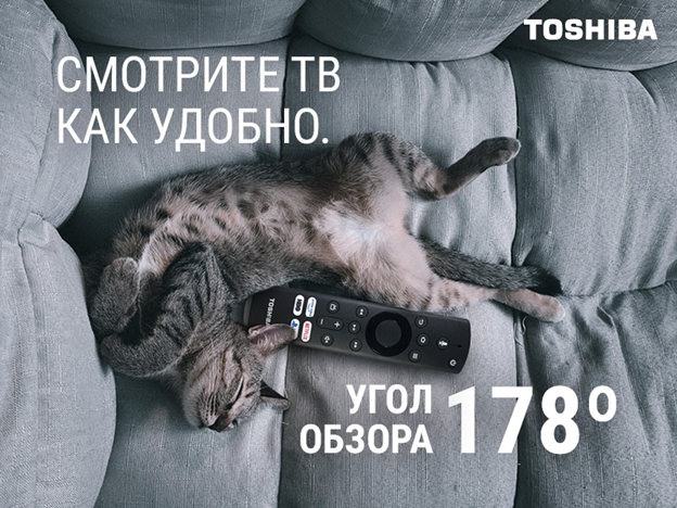 Полезные фишки в телевизорах, о которых стоит знать каждому