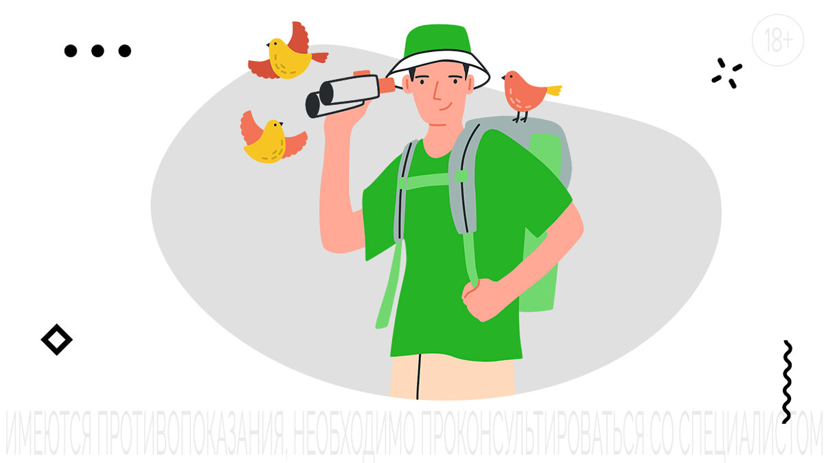 Аптечка для туриста