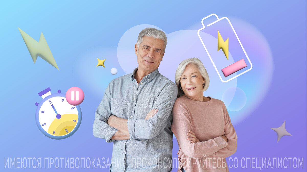 5 неявных причин усталости: на что обратить внимание