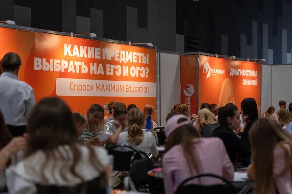 Как поступить в лучшие вузы и колледжи Екатеринбурга