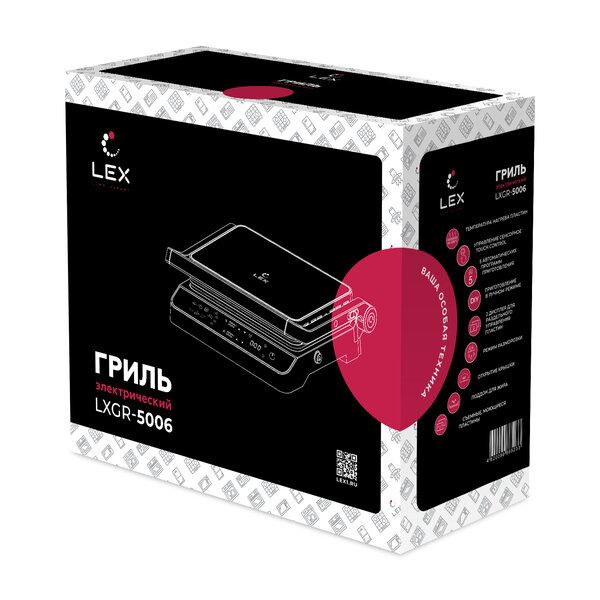 Гриль электрический
LEX LXGR 5005
Источник: https://lex1.ru/shop/melkaya-bytovaya-tehnika/hot-cooking/lex-lxgr-5005