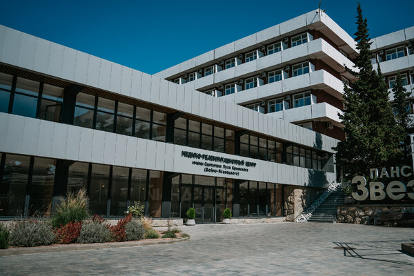 Как санаторий помогает забыть о боли в спине за 2 недели