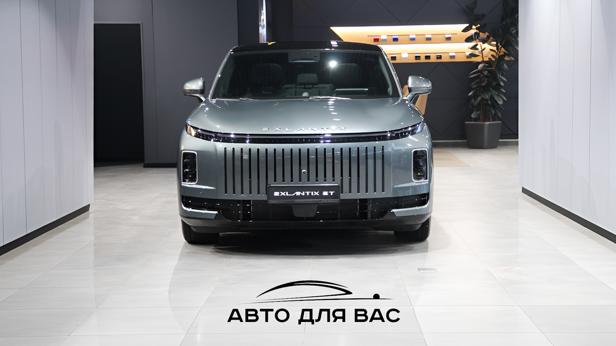 EXLANTIX ET: все, что вы хотели знать о новом гибриде