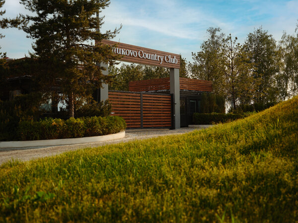 Новая культура загородной жизни — Внуково Кантри Клаб