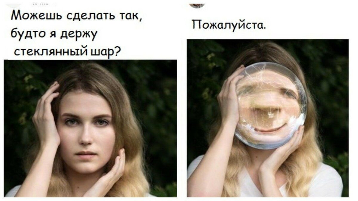 Как сделать лицо идеальным с помощью уходовой косметики.