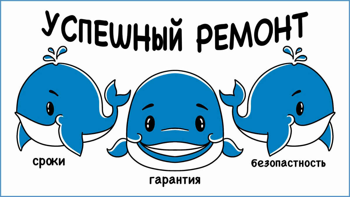 Как выбрать надёжных кровельщиков и не пожалеть