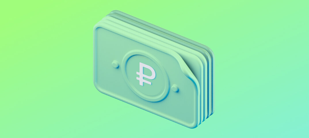 Накопительный счёт: как эффективно управлять финансами