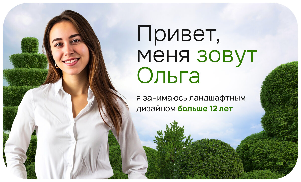 Деревянные бассейны — развод или новый тренд?