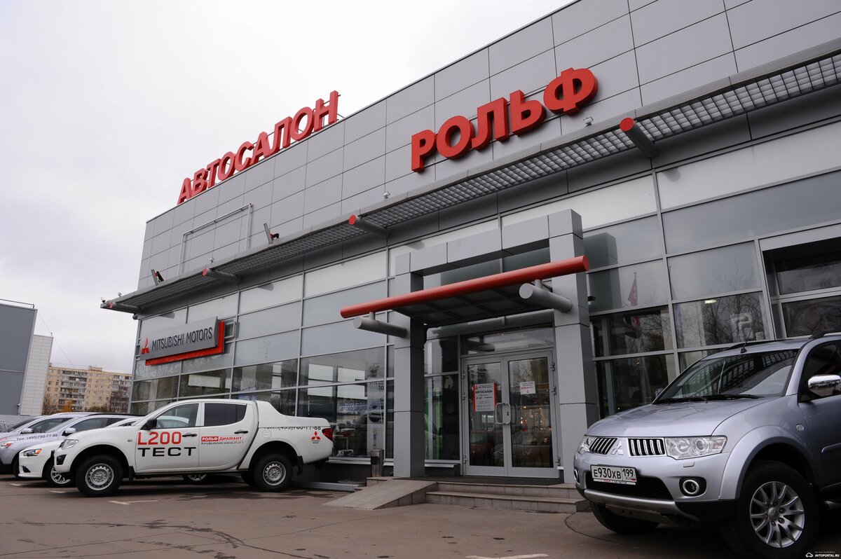 РОЛЬФ. Когда автомобиль — только начало