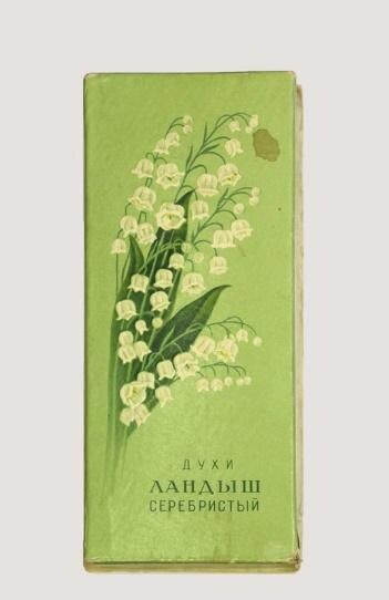 Запахи СССР: духи, которые помнят наши мамы и бабушки