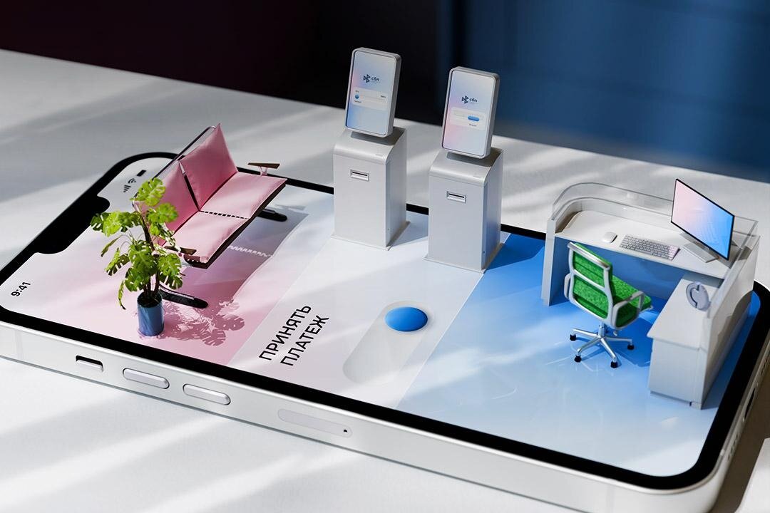 А нужно ли вам рефинансирование?