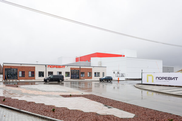 Города в Республике Башкирия: что поменялось за 24-25 гг