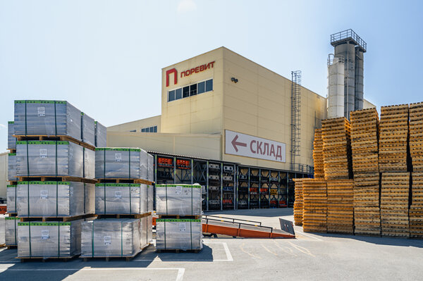 Города в Республике Башкирия: что поменялось за 24-25 гг