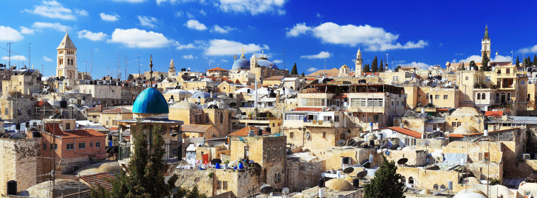 Иерусалим: отели и гостиницы в центре
