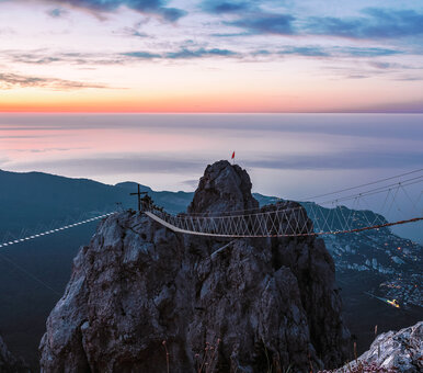 Ялта