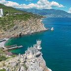 ЖД билеты из Москвы в Симферополь