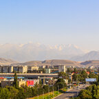 Авиабилеты: Москва - Бишкек