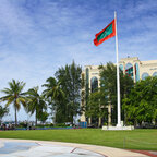 Авиабилеты: Москва - Мале