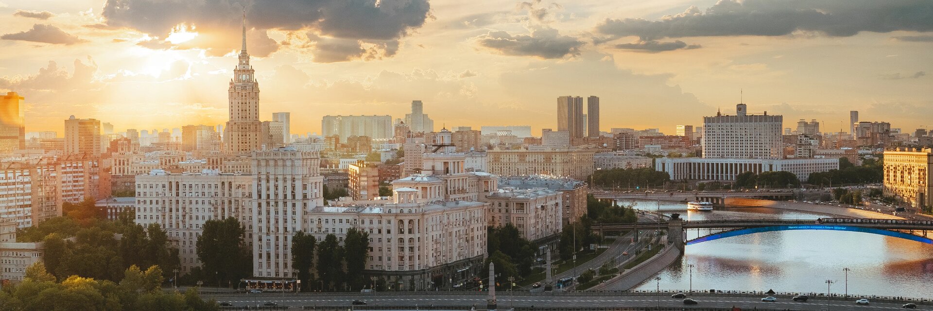 Отели в Курганской области, где можно проживать с домашним животным