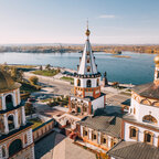 Отели в Иркутске