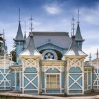 Отели в Пятигорске