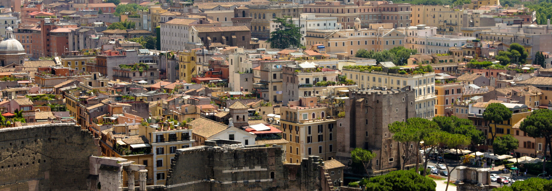 Рим: отели и гостиницы в центре