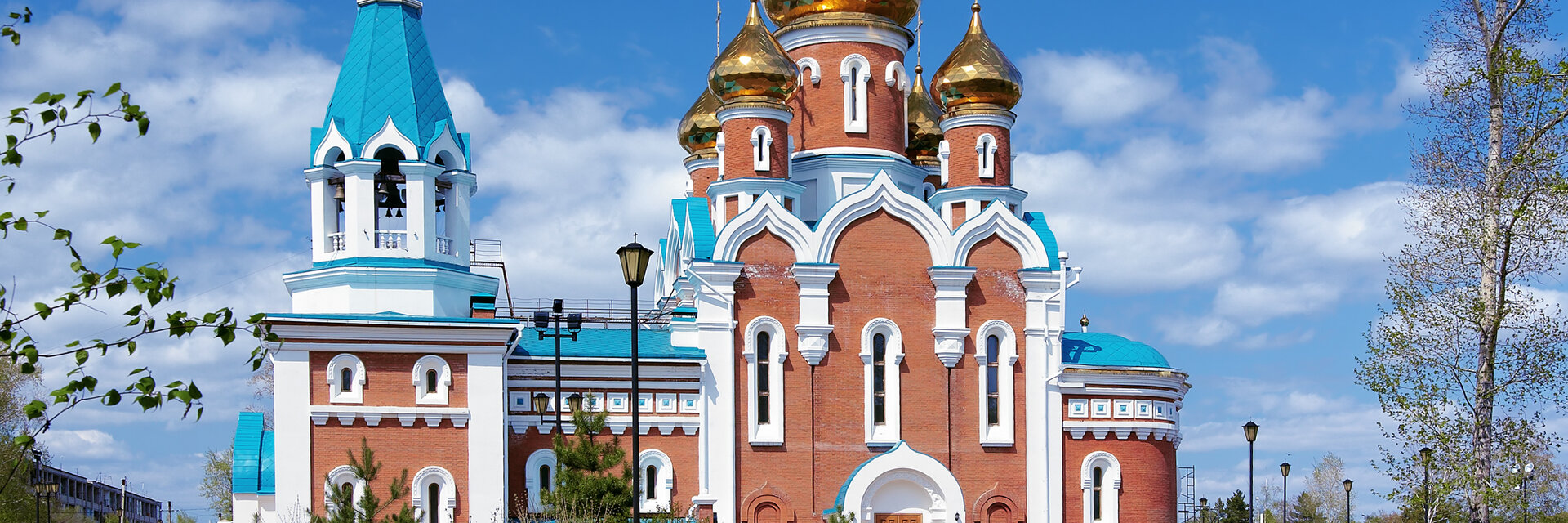 Комсомольск-на-Амуре: отели и гостиницы в центре