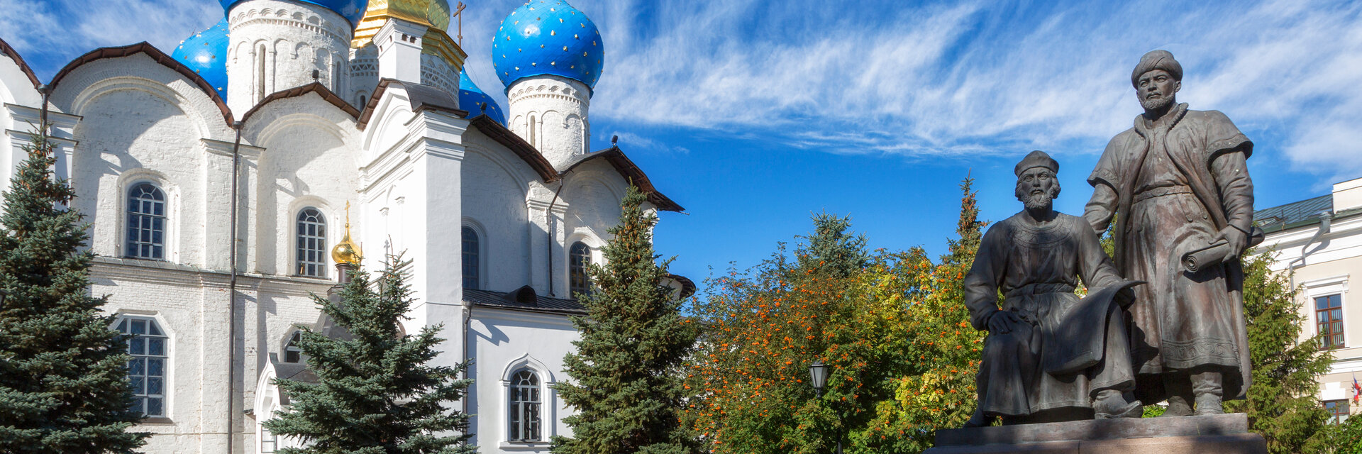 Отели Благовещенска с парковкой